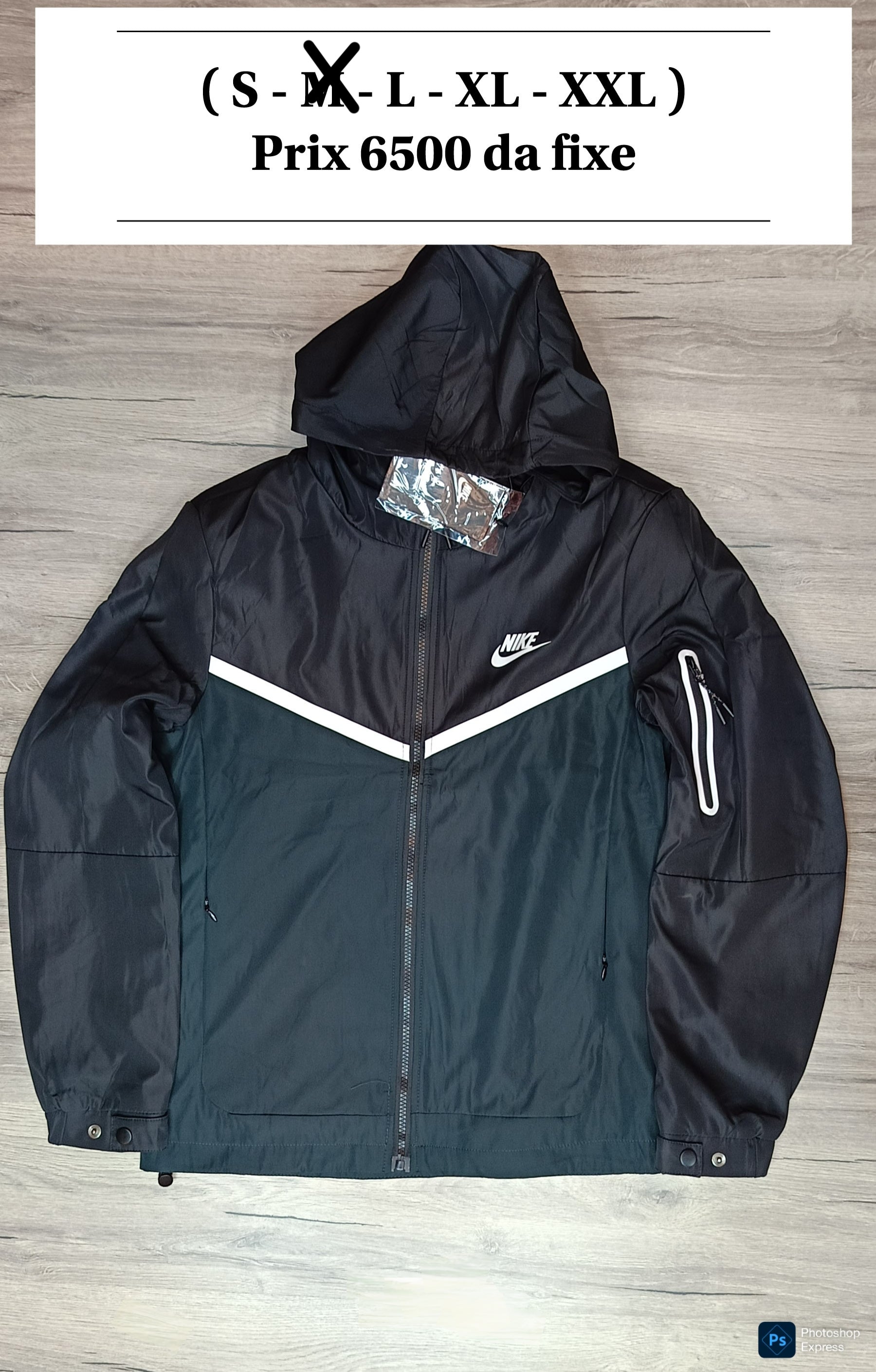 VESTE NIKE (DEMIS SAISON )